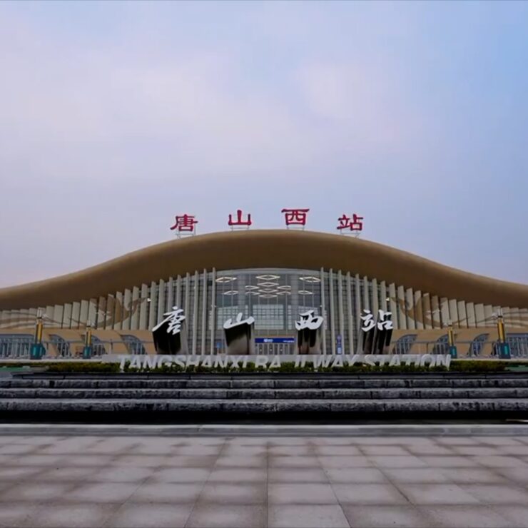 From Quiet Rails to Castle Turrets: Your Insider’s Guide to Longtangzhen Railway Station for Guests of Chimelong Giraffe Castle